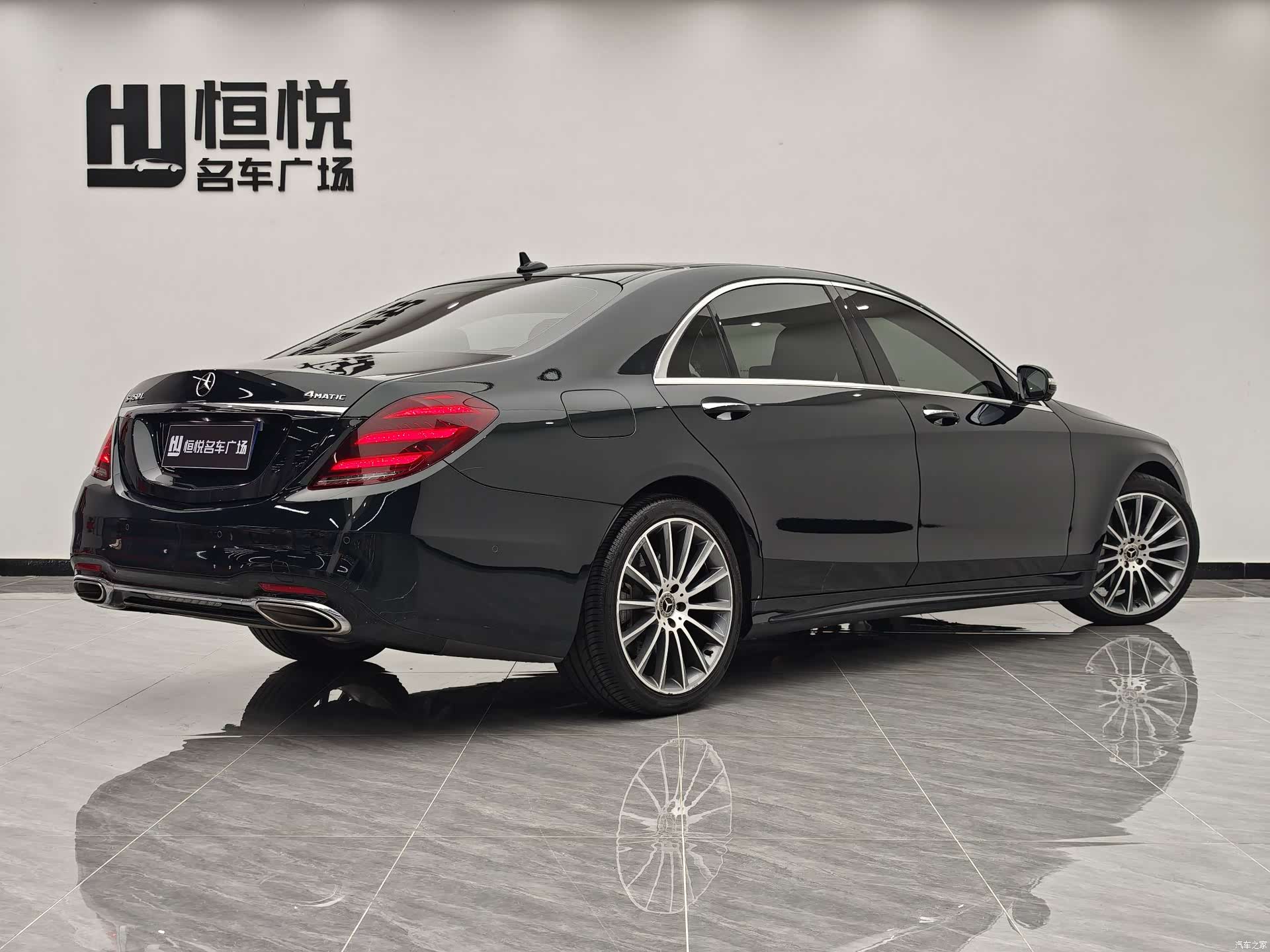 Mercedes-Benz S-Class, 2019 3
