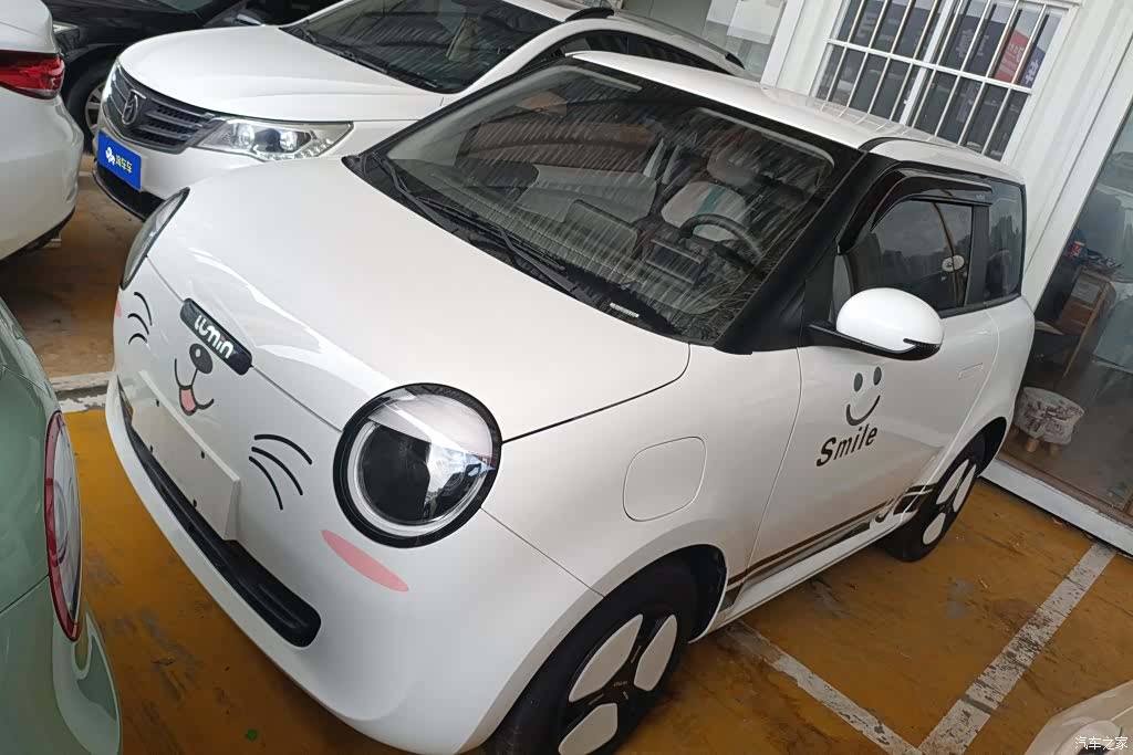 Changan Lumin, 2024 1