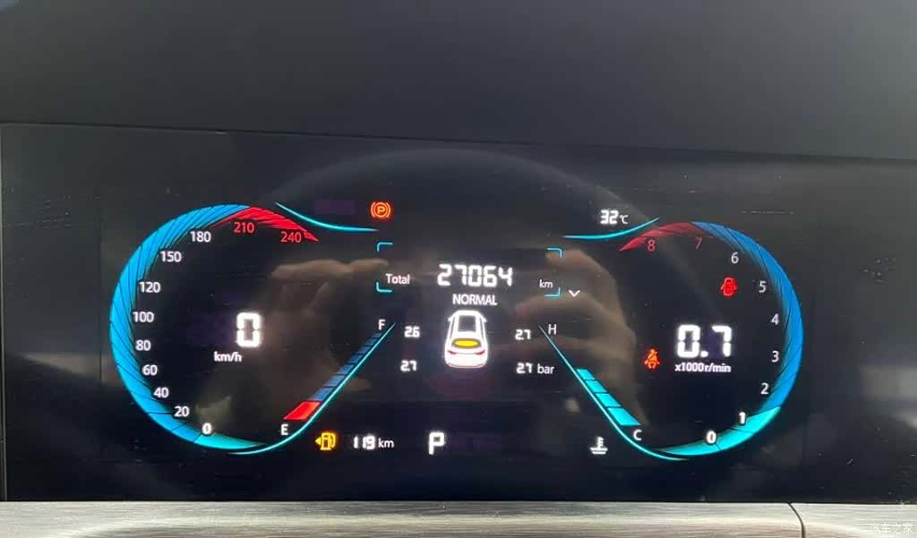 Changan CS35, 2023 12