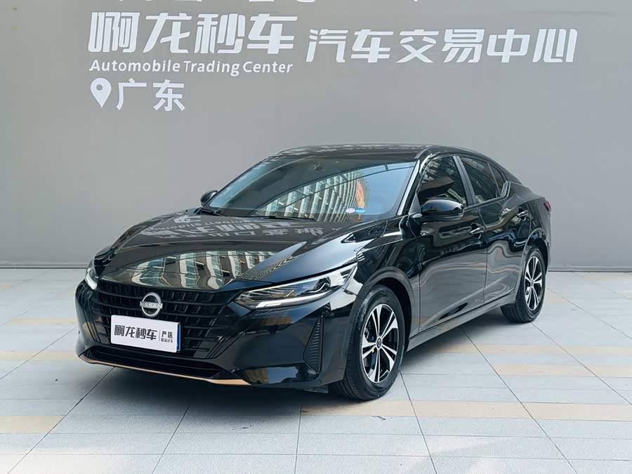 Nissan Sylphy 2025, фото 17
