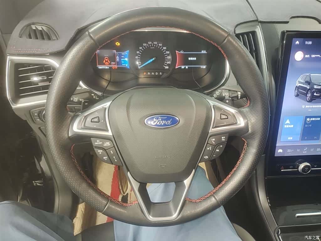 Ford Edge, 2020 11