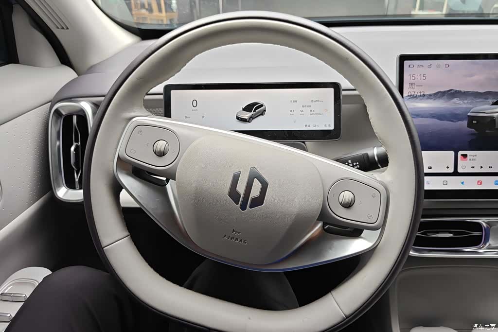 Leapmotor B10, 2025 15
