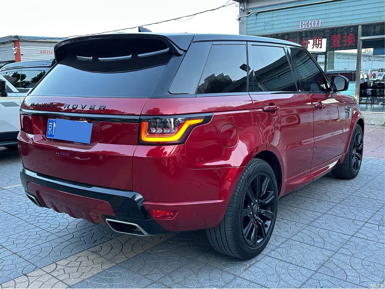 Land Rover Range Rover, 2021 6