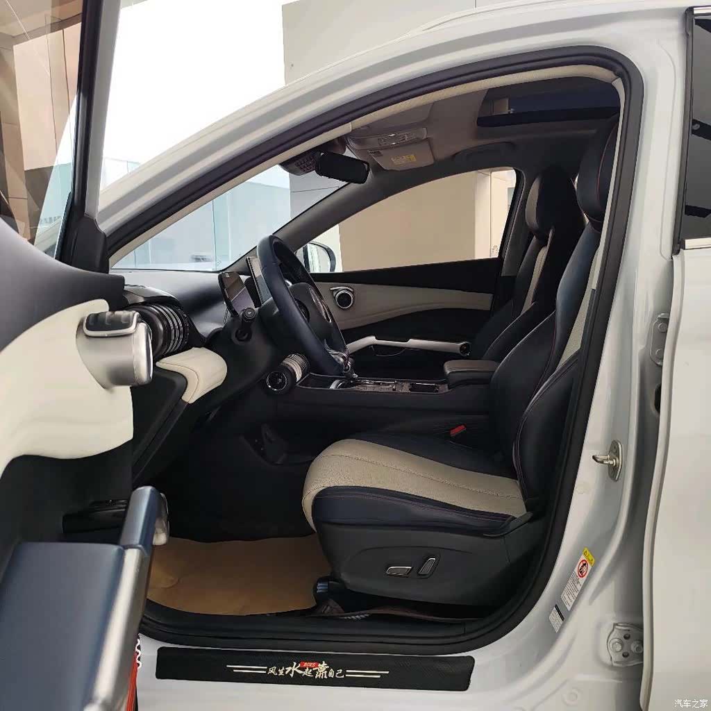 BYD Yuan, 2023 4