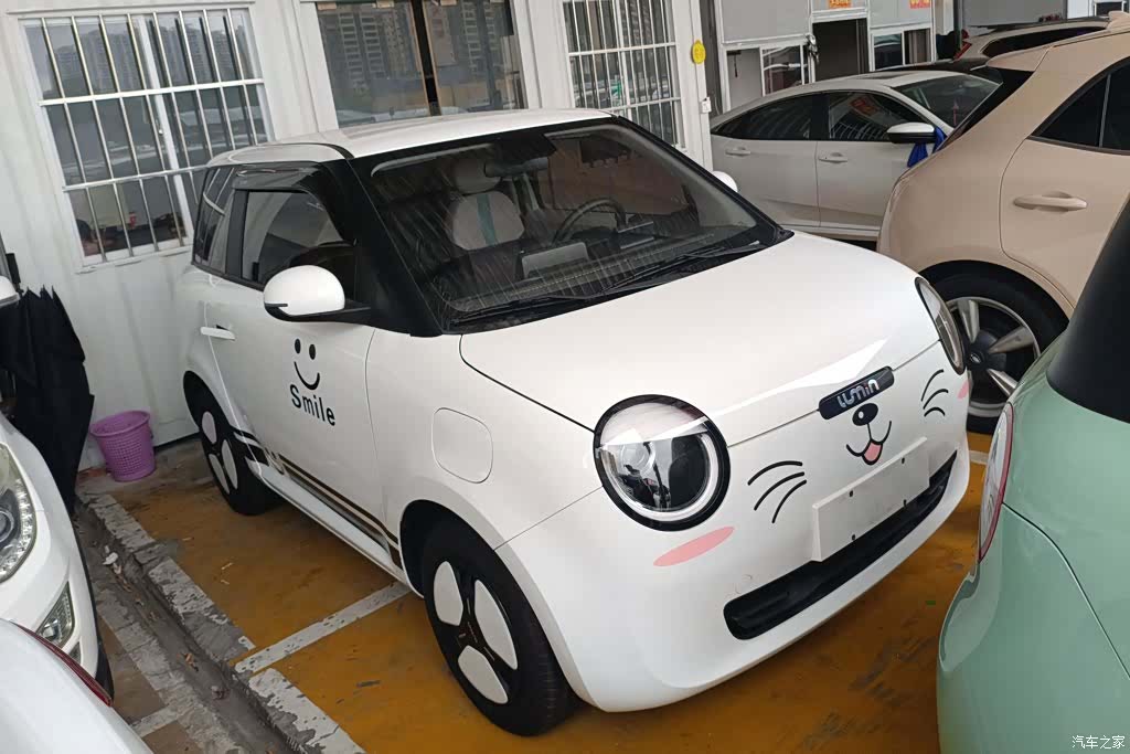Changan Lumin, 2024 2