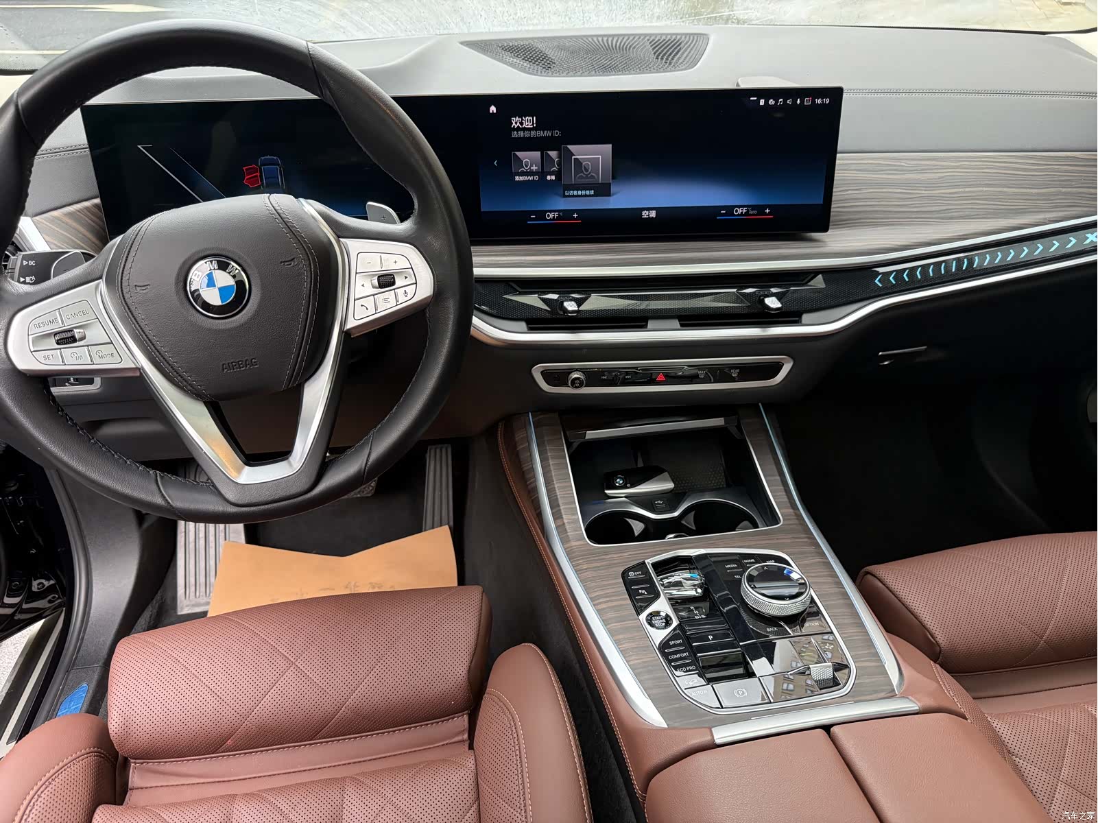 BMW X7, 2023 7