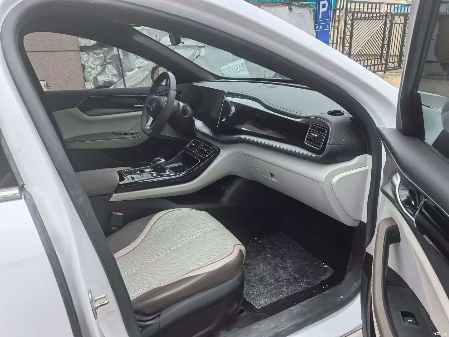 BYD Qin, 2023 6