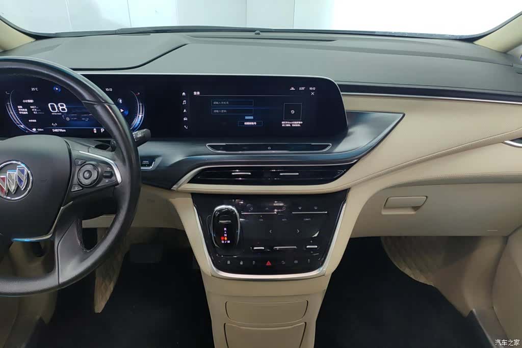 Buick GL8, 2021 13