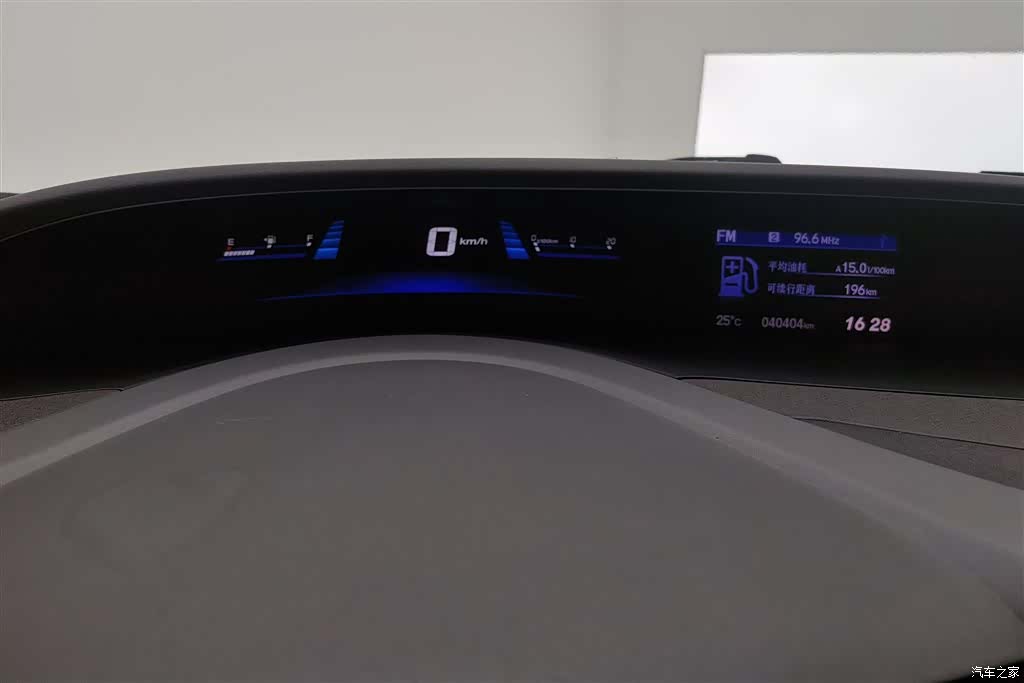Honda Civic, 2013 14