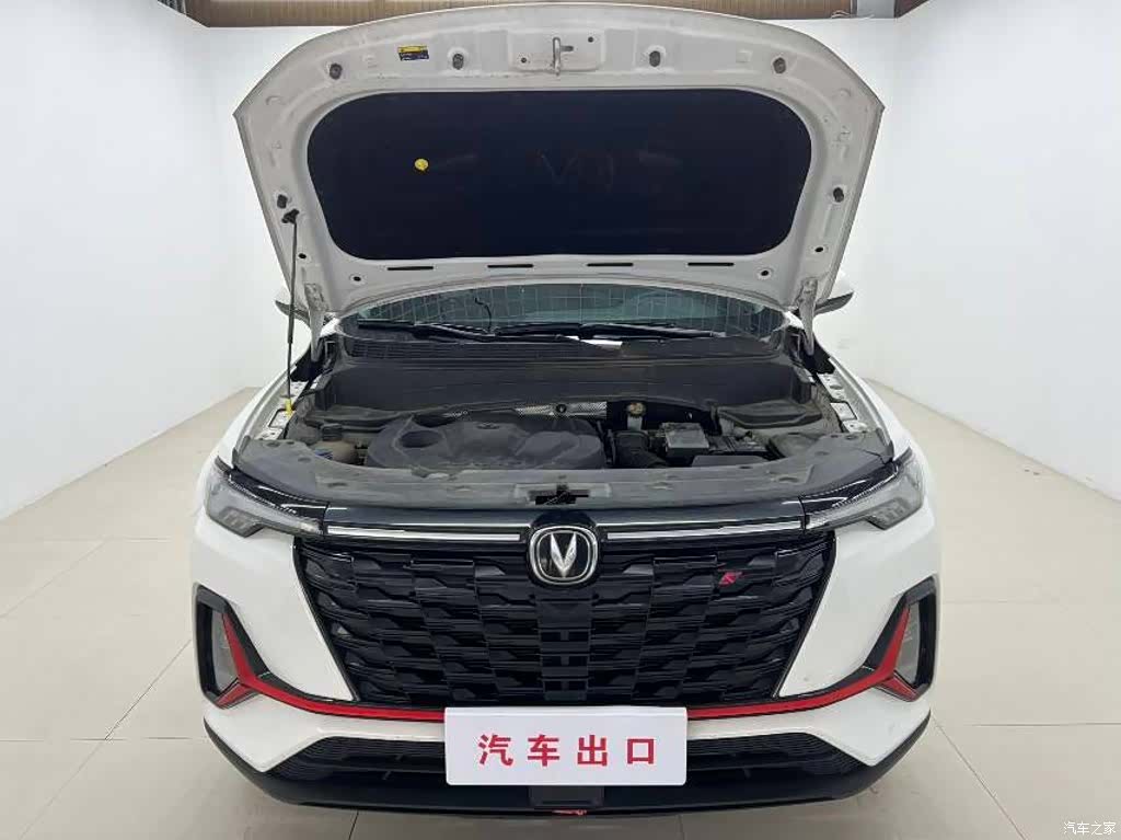 Changan CS35, 2023 7