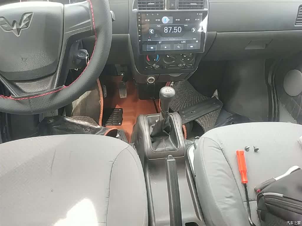 Wuling L3C, 2023 14