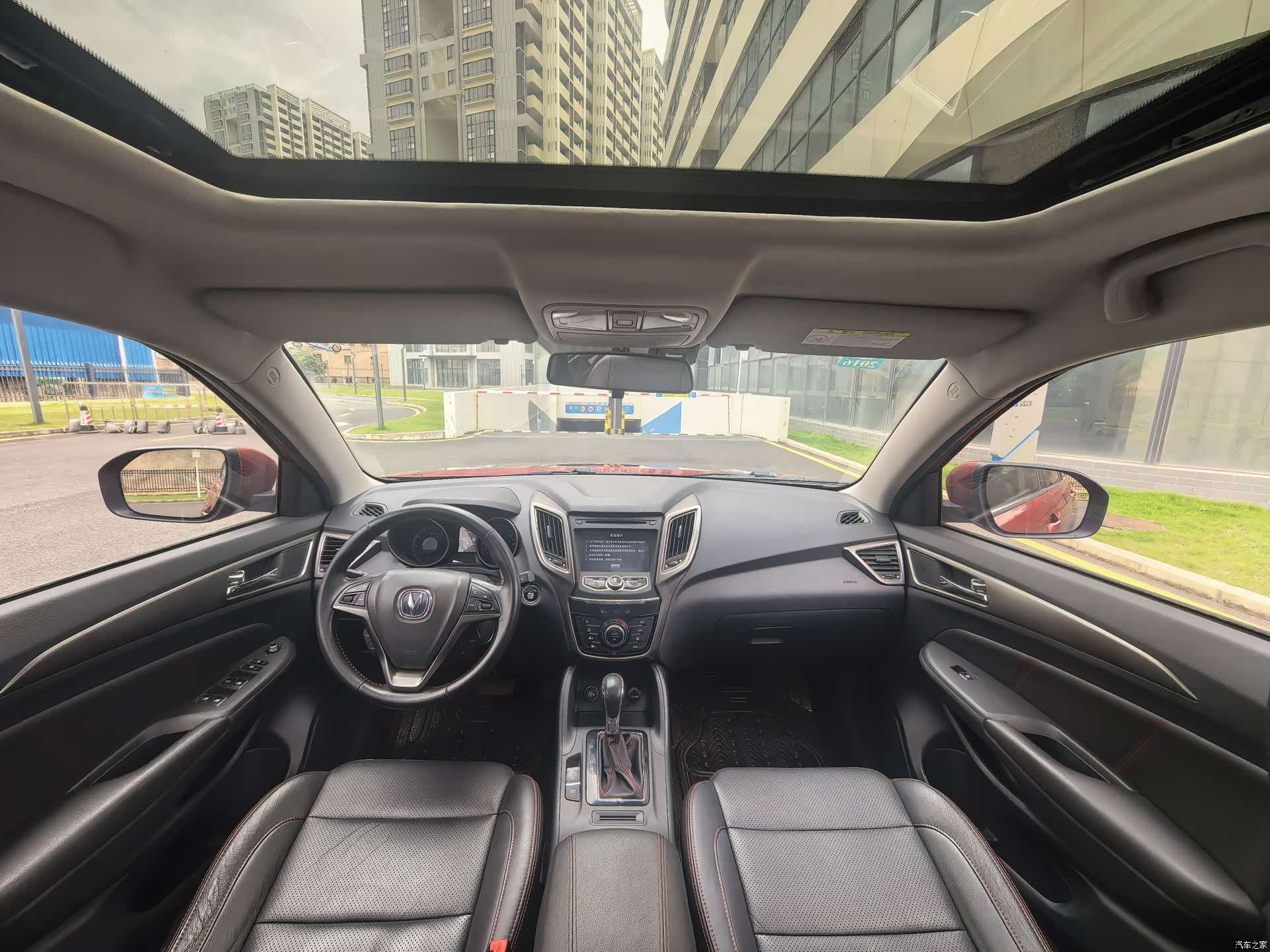 Changan CS75, 2014 все фото