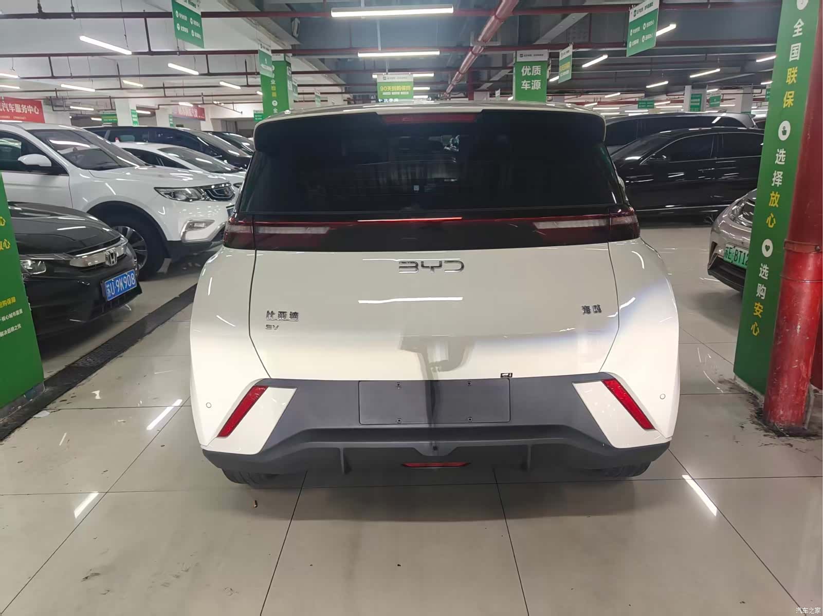 BYD Seagull, 2024 6