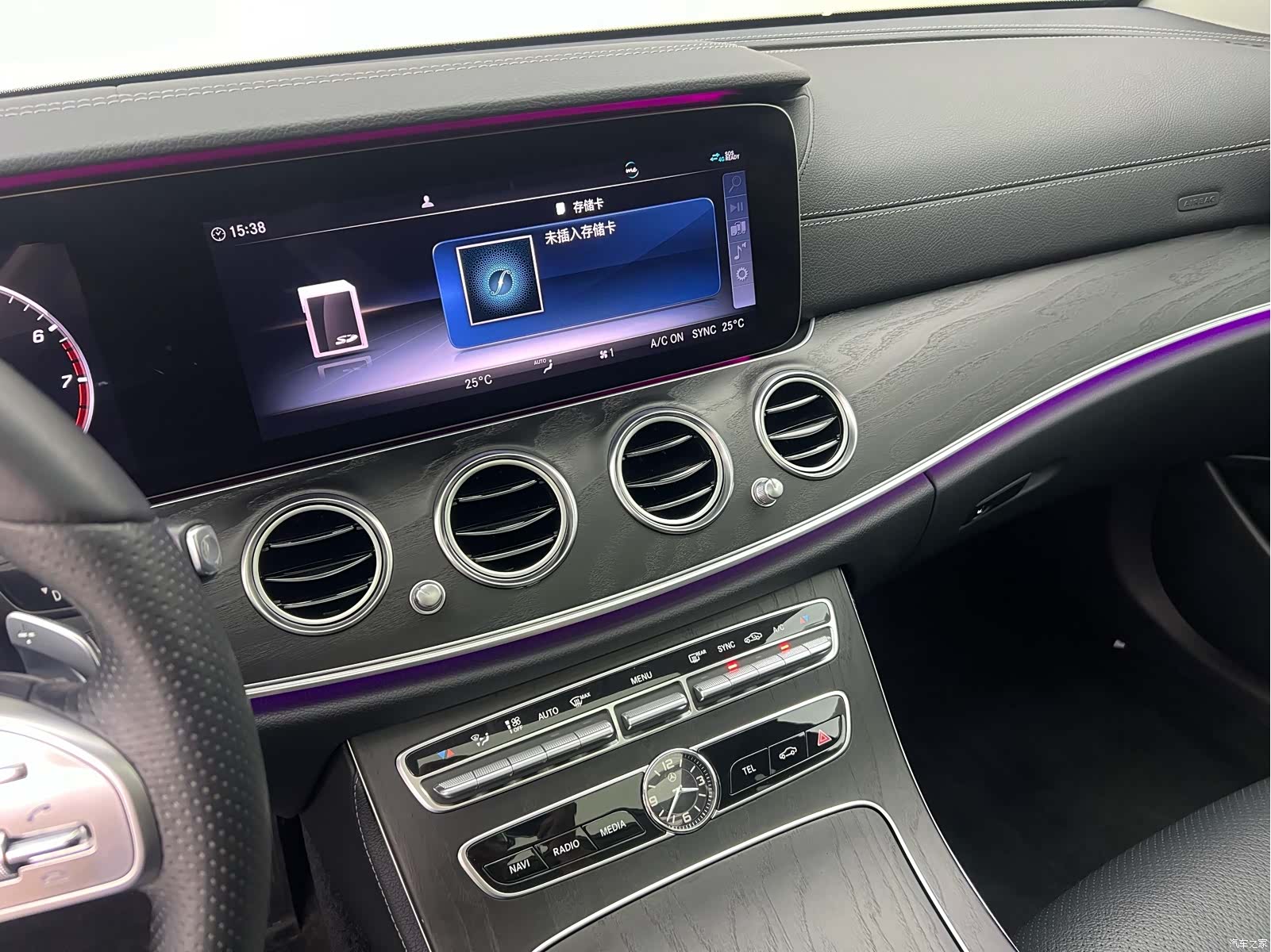 Mercedes-Benz E-Class, 2019 15