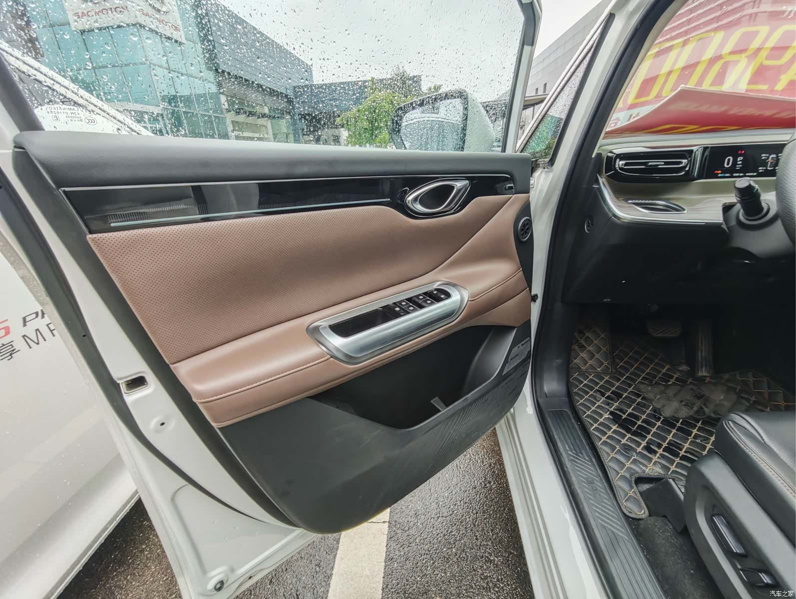 Trumpchi E8, 2023 3