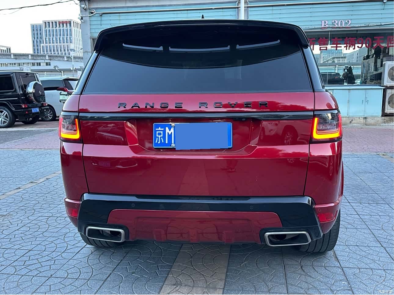 Land Rover Range Rover, 2021 все фото
