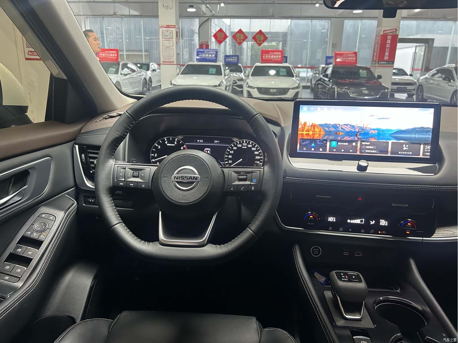 Nissan X-Trail, 2022 8