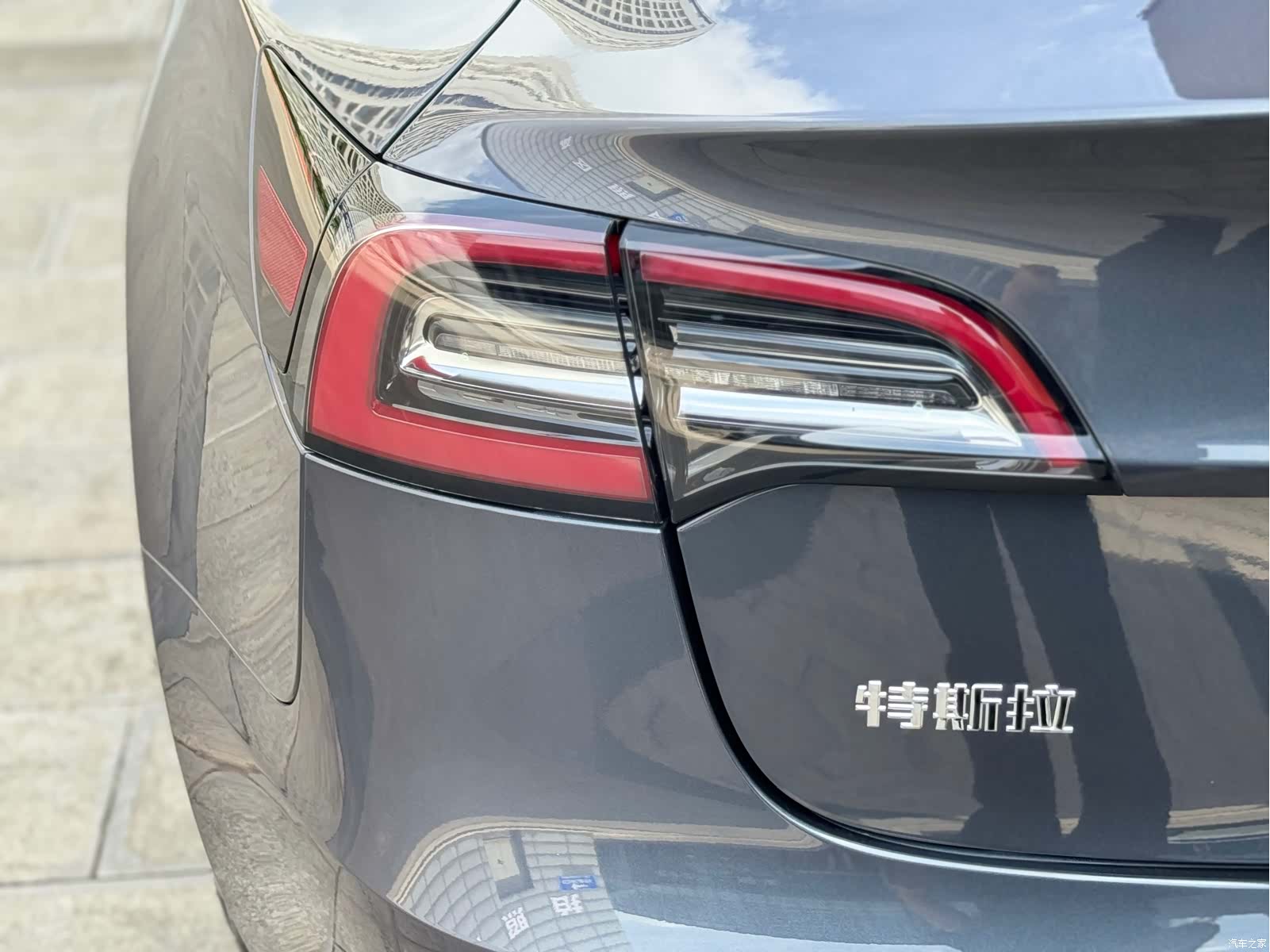 Tesla Model 3, 2021 23