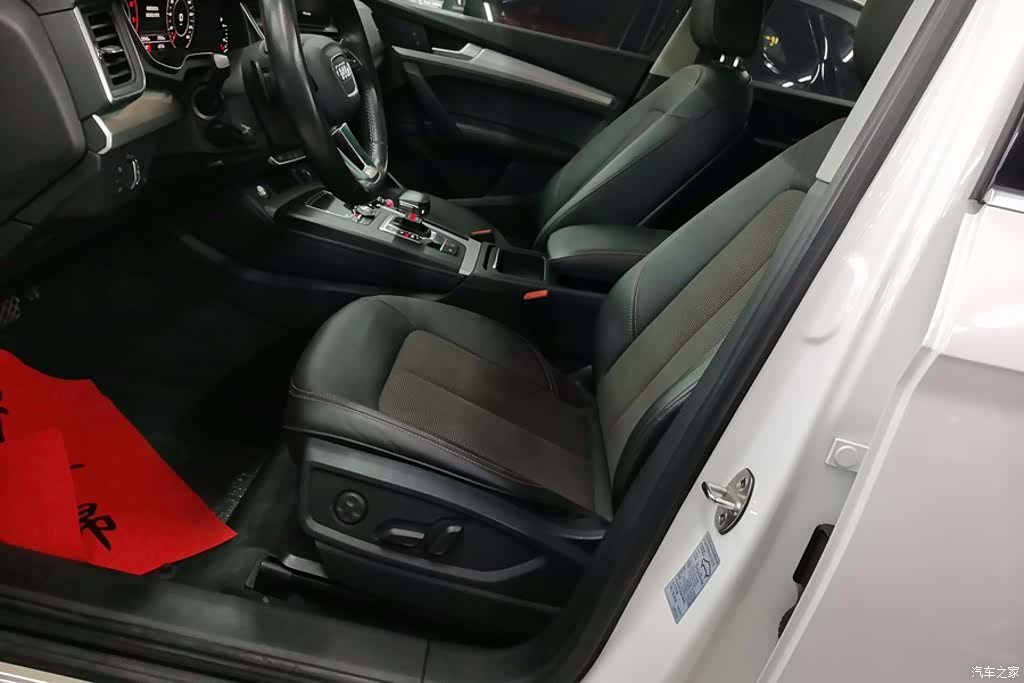Audi Q5L, 2018 9