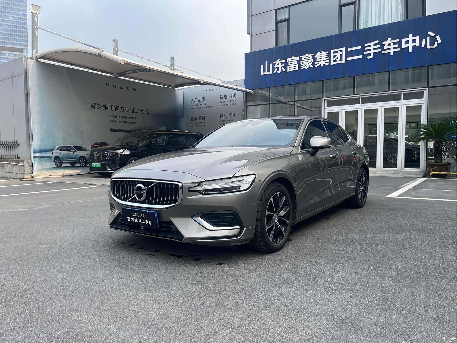Volvo S60