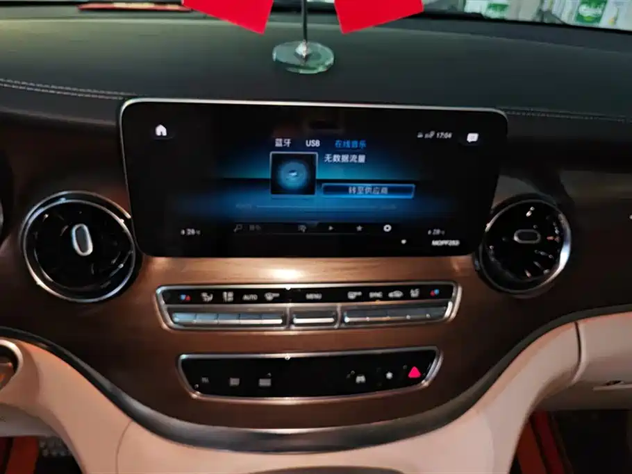 Mercedes-Benz V-class