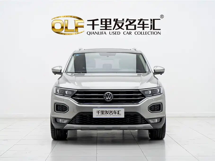 Volkswagen T-ROC exploring Songs