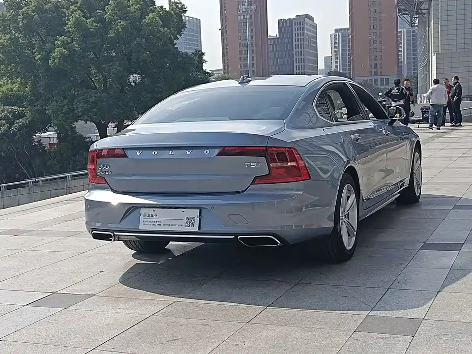 Volvo S90