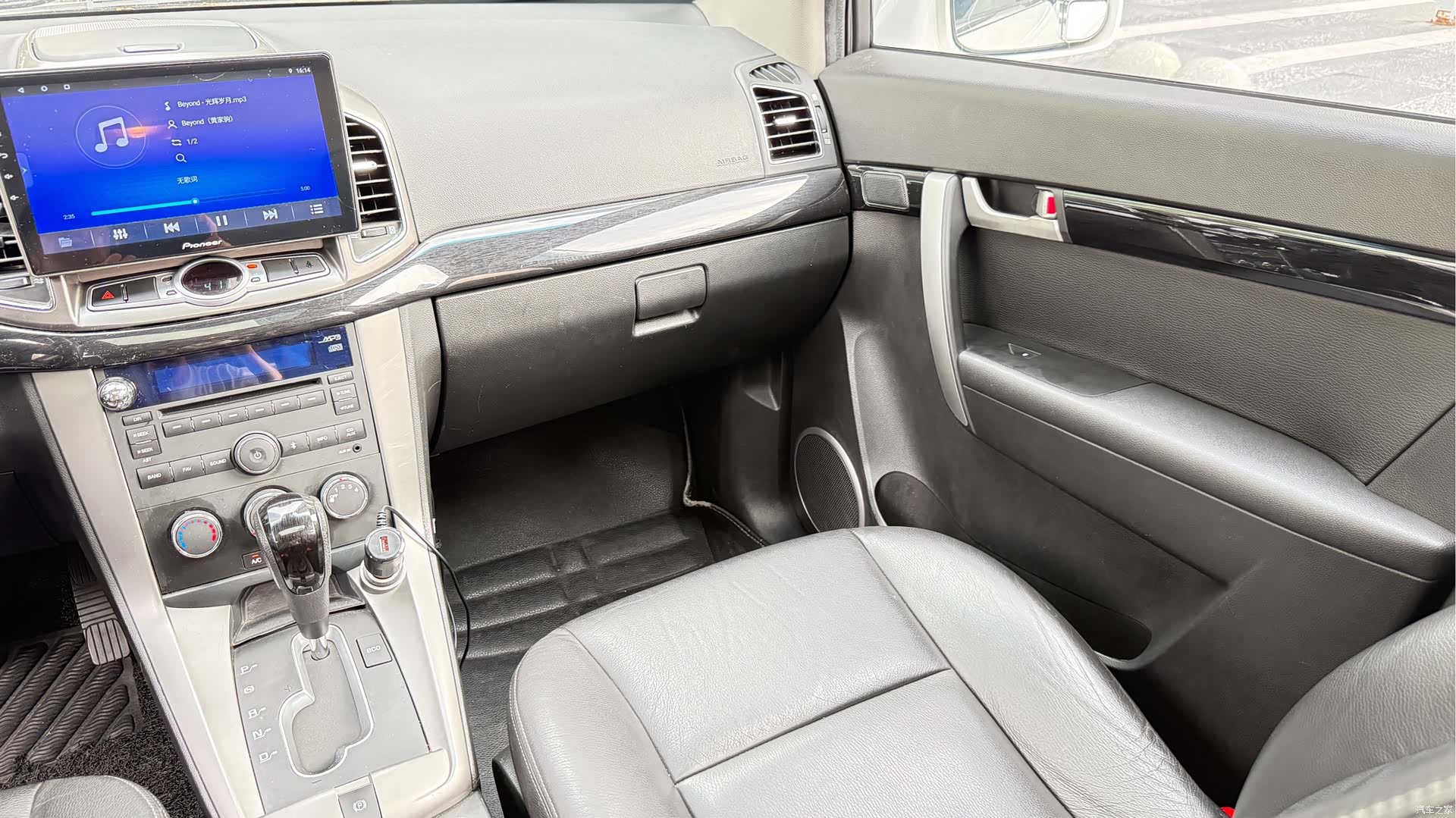 Chevrolet 7, 2013 17