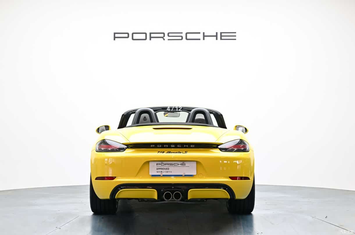Porsche Boxster, 2025 все фото