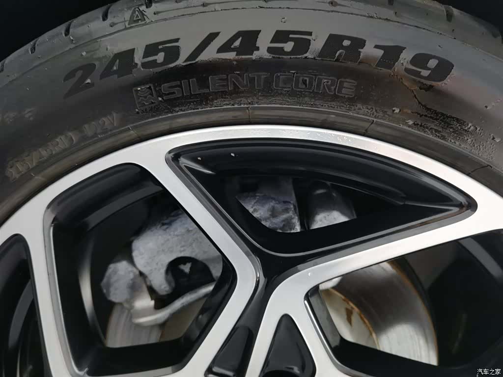 Neta GT, 2023 24