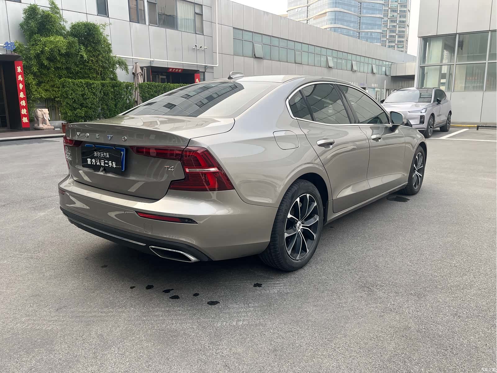 Volvo S60, 2021 8