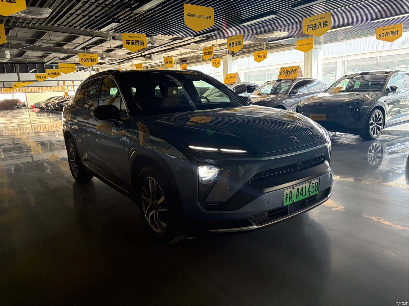 NIO ES6, 2021 3
