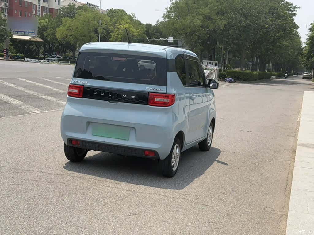 Wuling Yuan, 2020 23