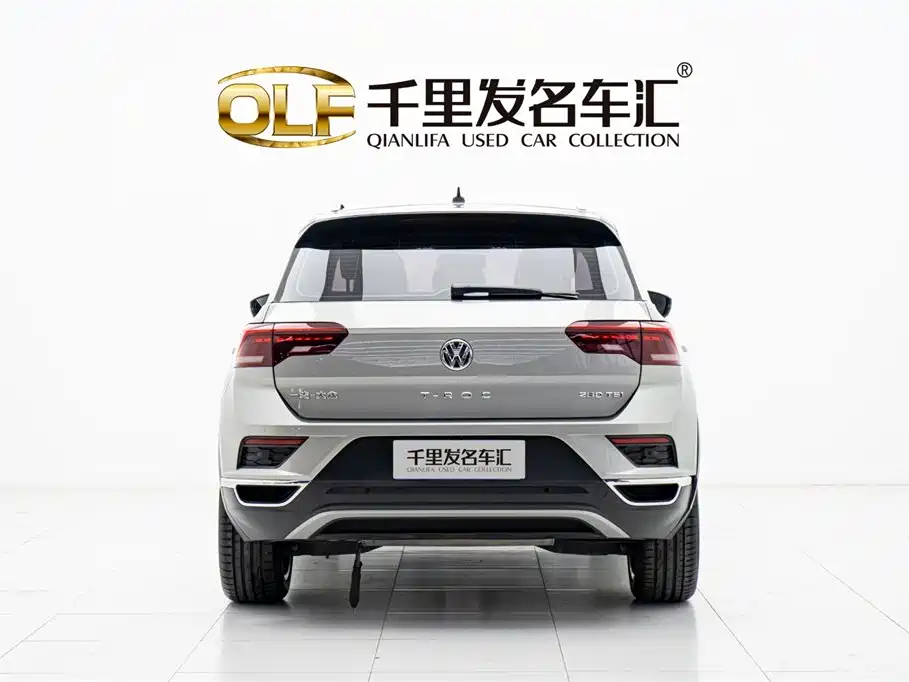 Volkswagen T-ROC exploring Songs