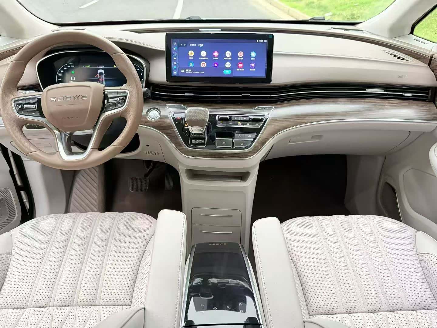 Roewe iMAX8, 2023 6