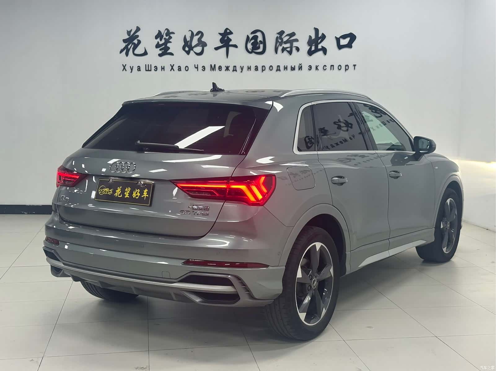 Audi Q3, 2022 все фото