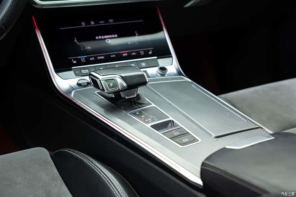 Audi A6L, 2022 15