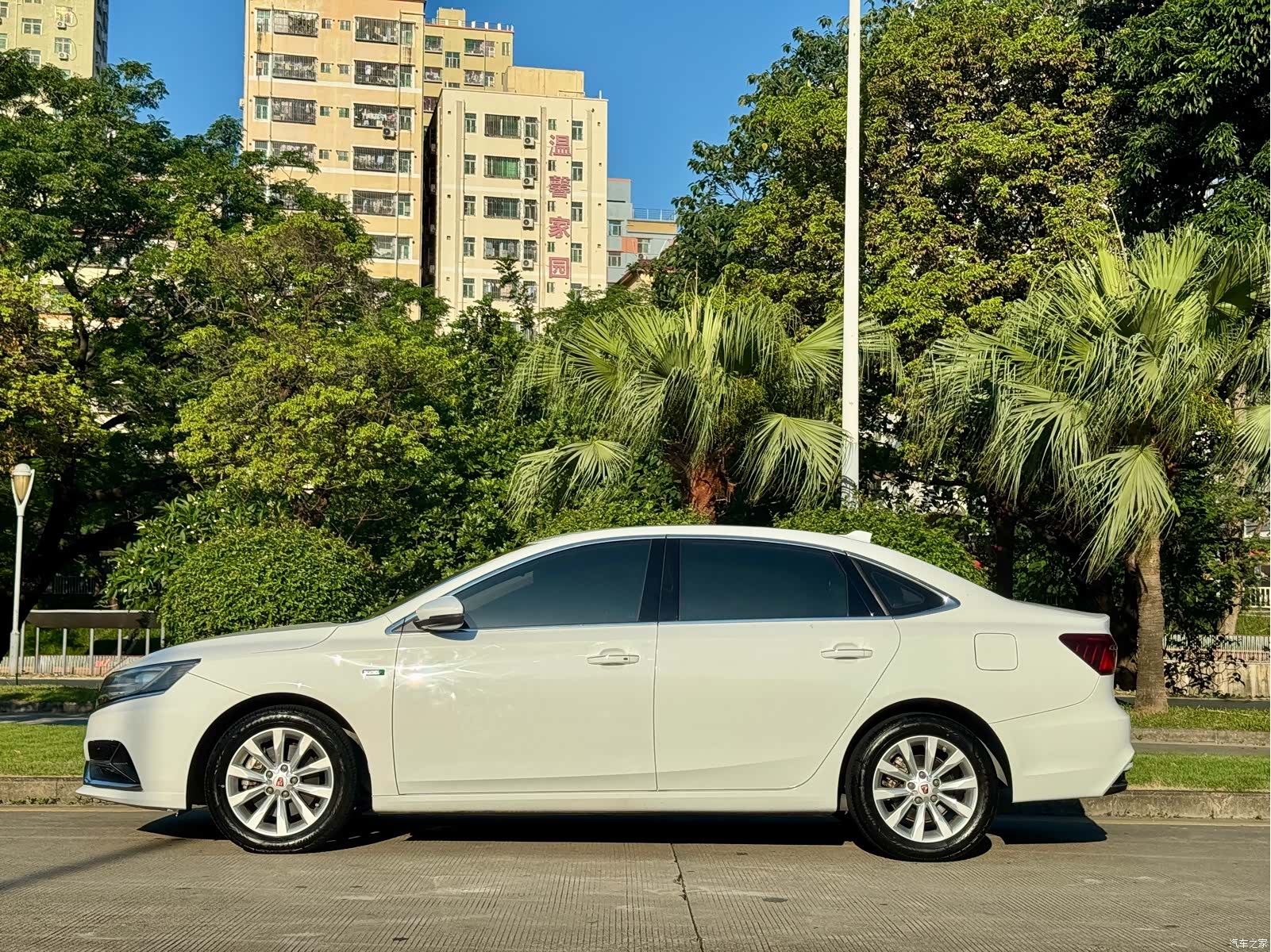 Roewe i6, 2018 6