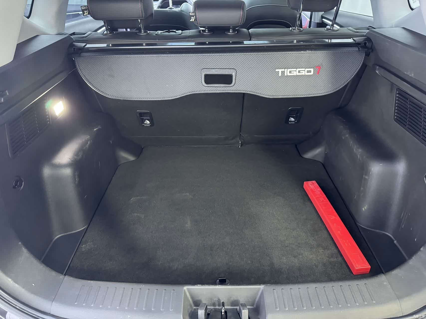 Chery Tiggo 7, 2023 8