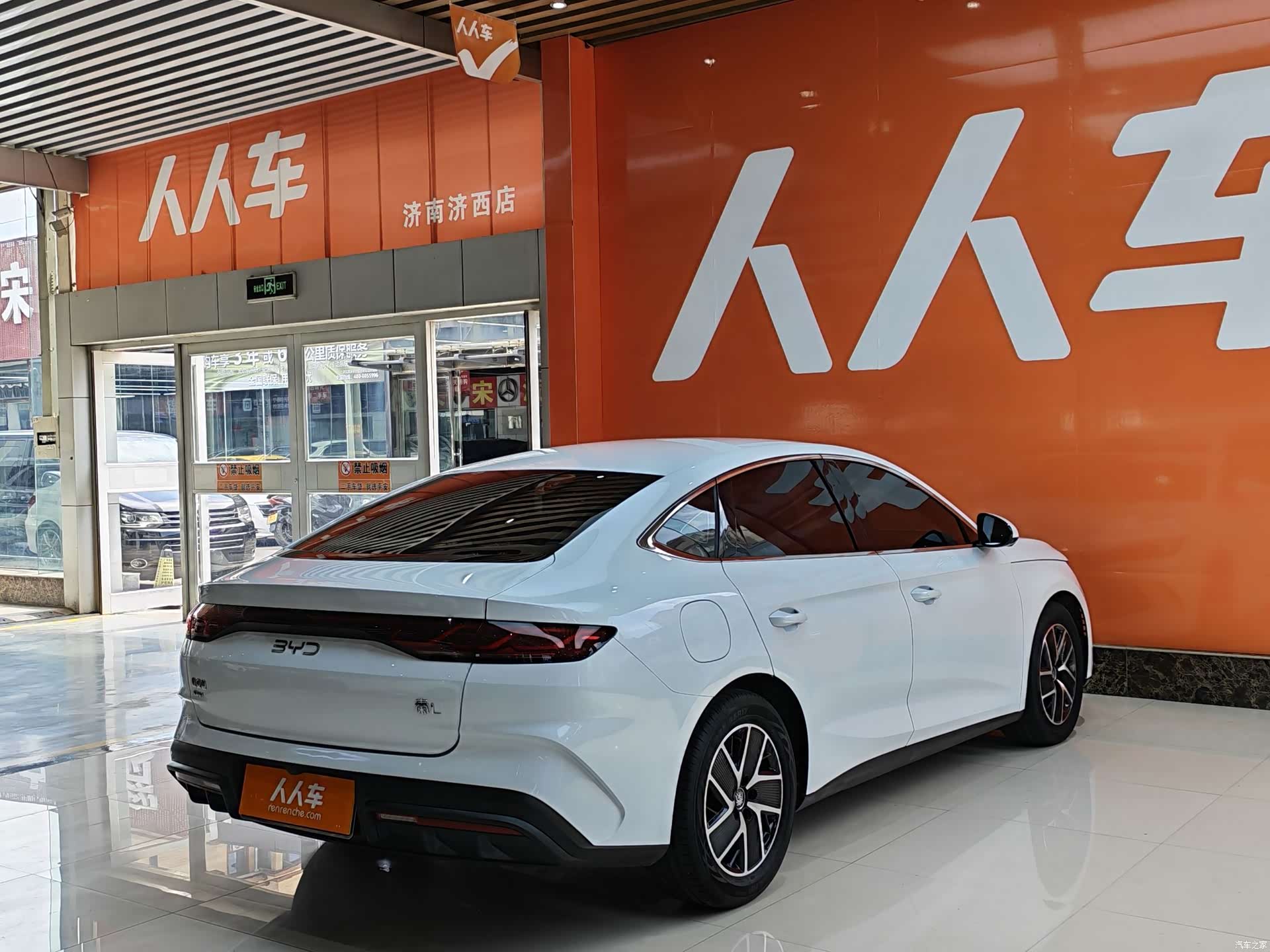 BYD Qin, 2024 4