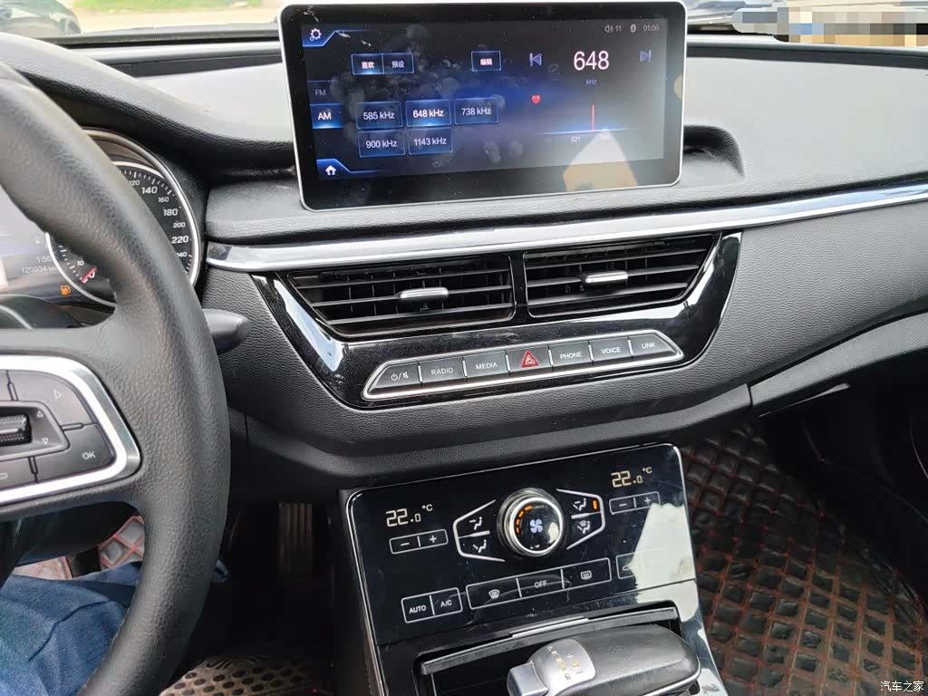 Hongqi H5, 2018 14