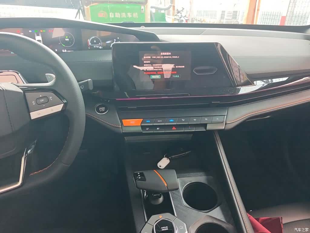 Changan UNI-V, 2023 13