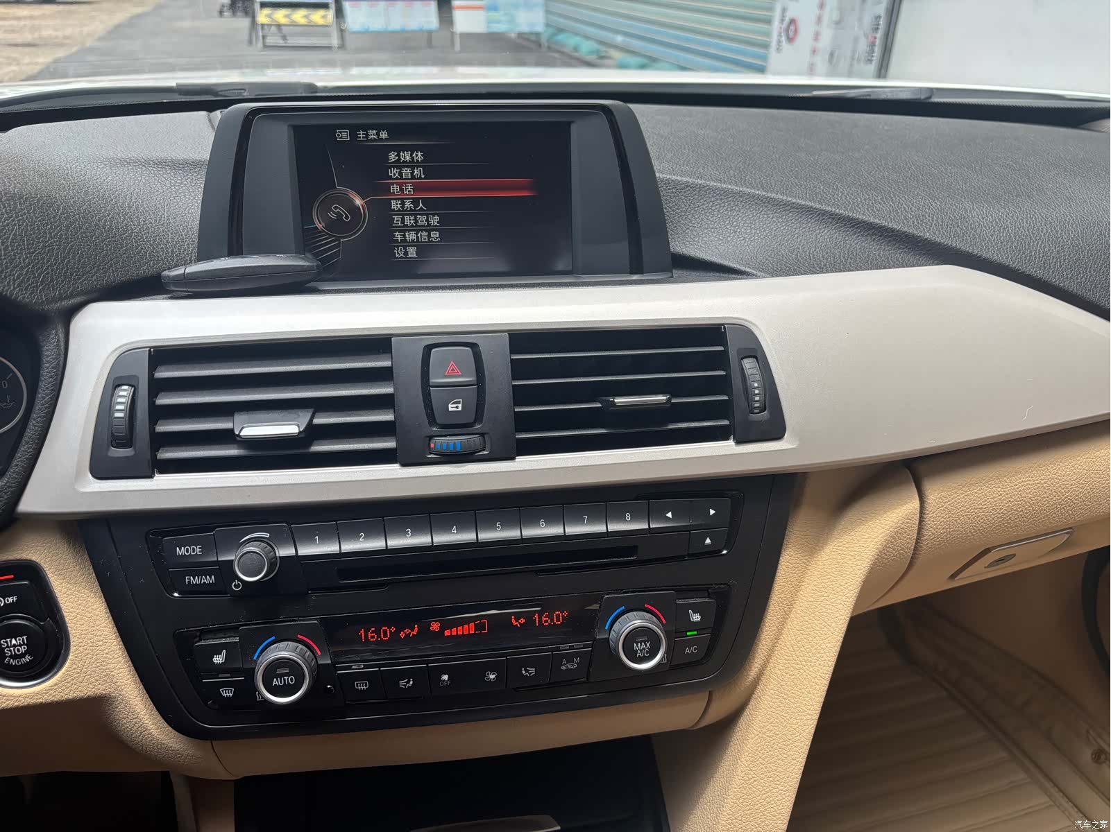 BMW 3 Series, 2015 13