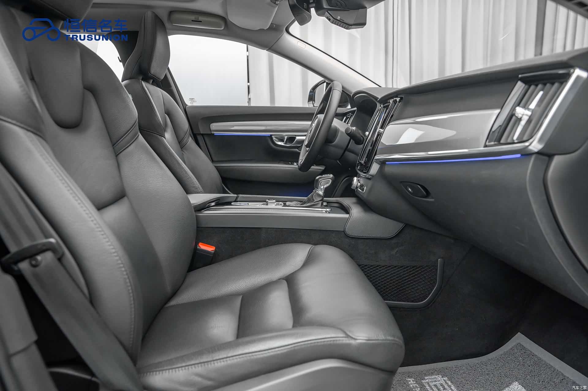 Volvo S90, 2020 14