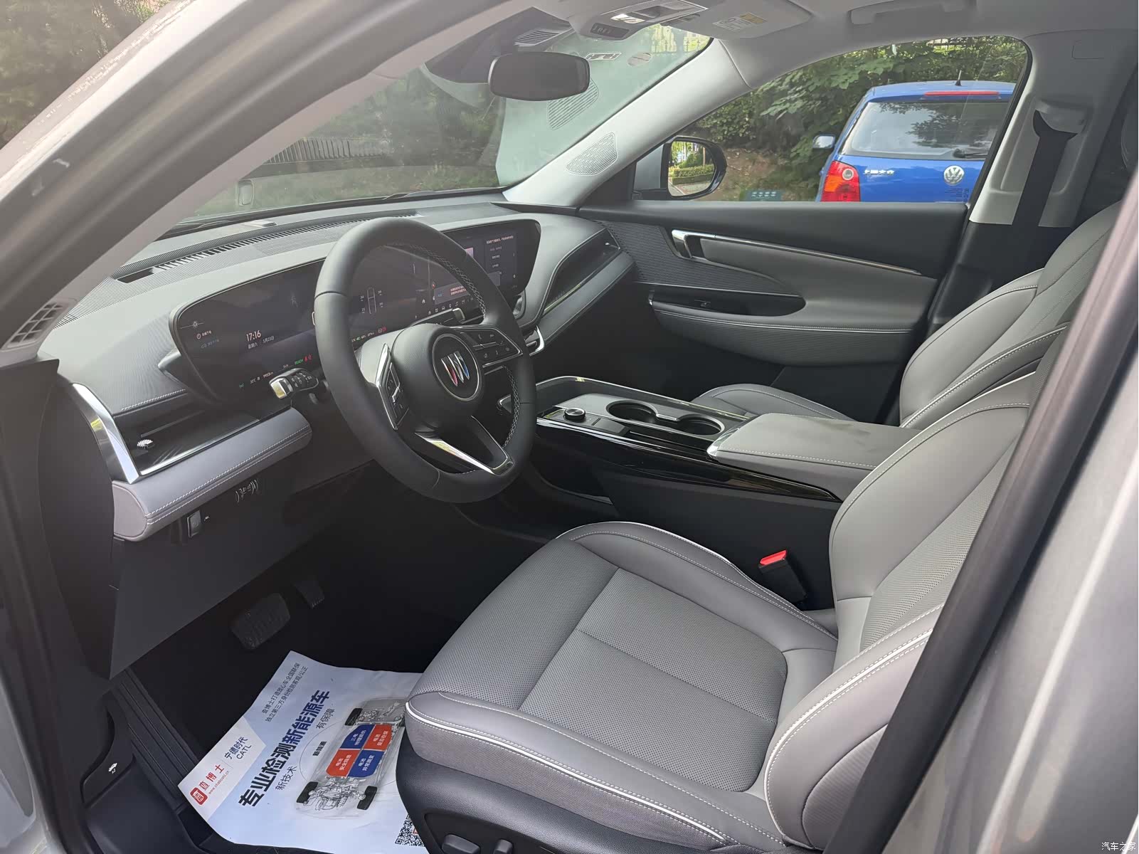 Buick E5, 2025 4