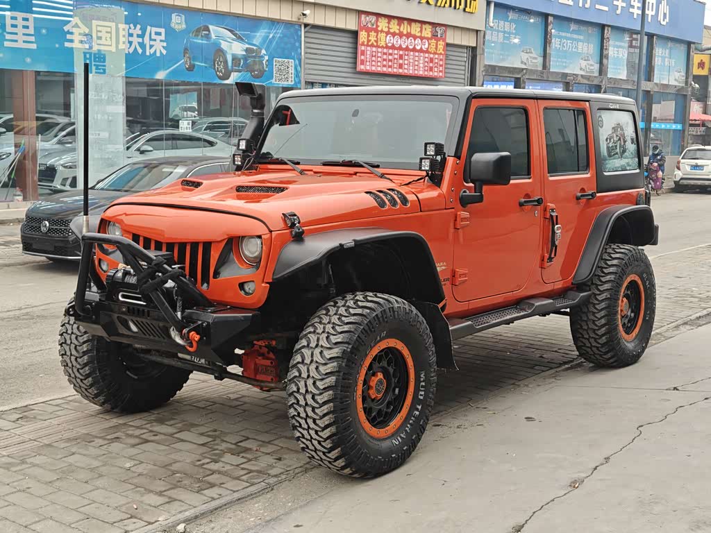 Jeep
