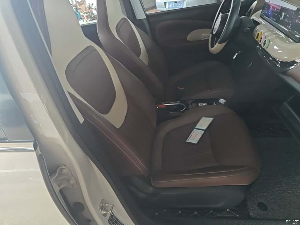 Wuling Bingo, 2024 25