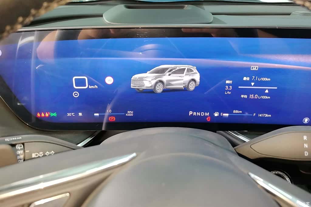 Buick Envision Plus, 2024 14