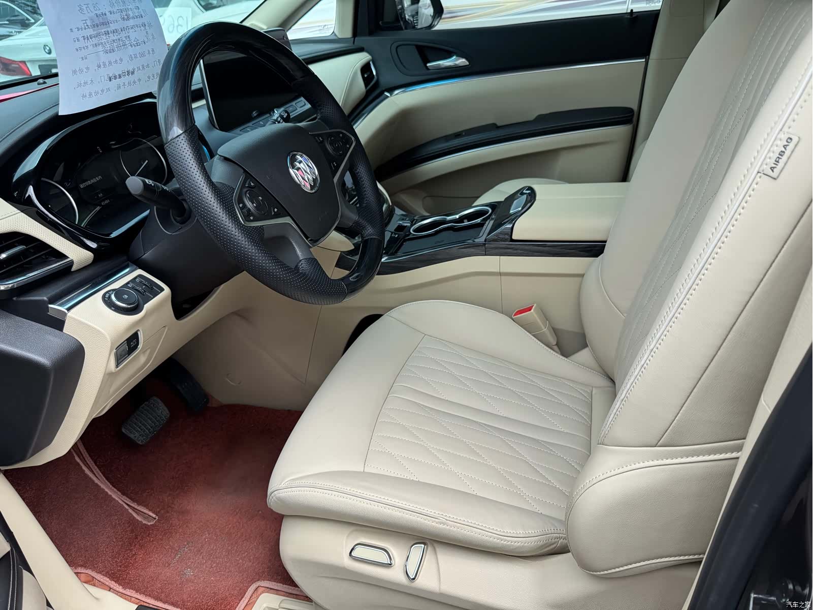 Buick GL8, 2025 4