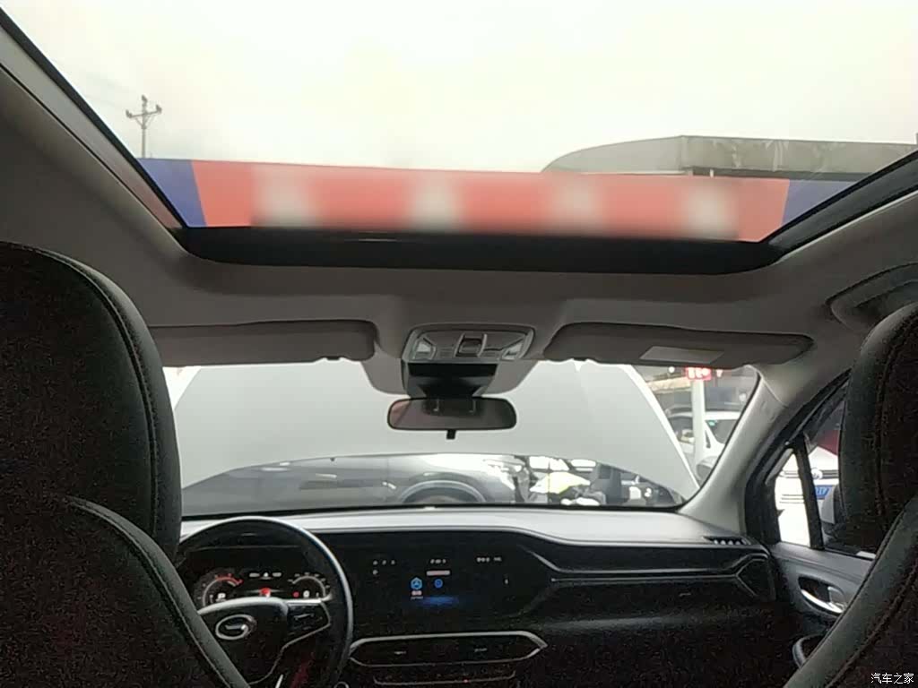 GAC GS4, 2021 18